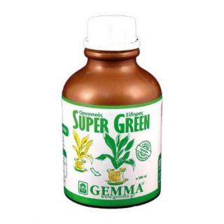 super green g.l